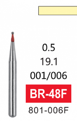 Алмазный бор BR-48F